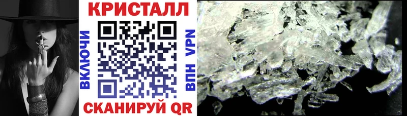 наркота  Полярные Зори  АМФЕТАМИН 98% 
