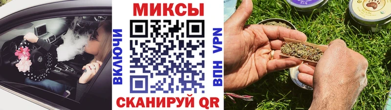Бутират BDO mega как зайти Полярные Зори