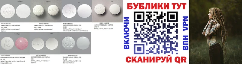 ЭКСТАЗИ MDMA  Полярные Зори 