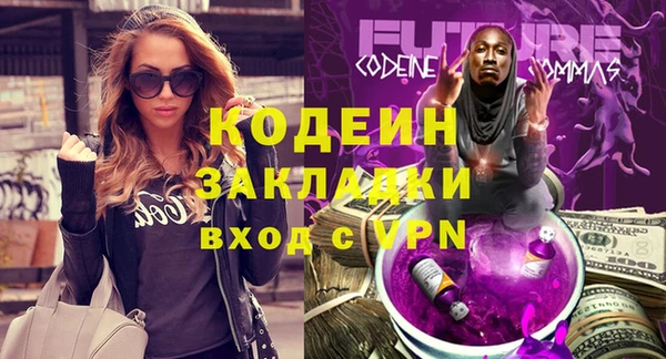 таблы Баксан