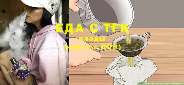 mix Балабаново