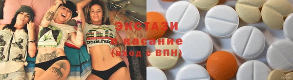таблы Баксан