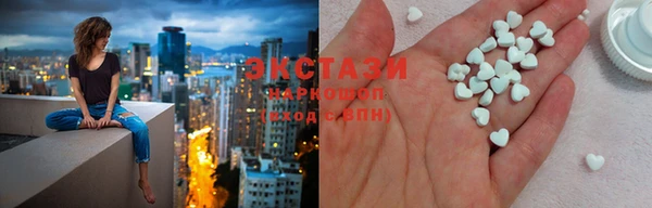 mix Балабаново