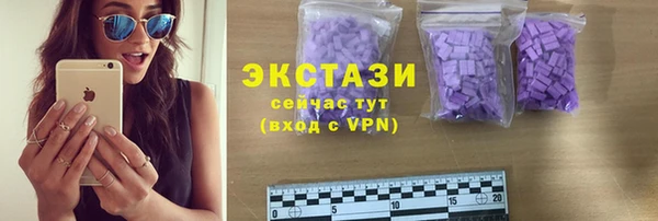 mix Балабаново