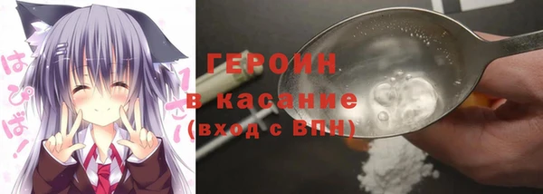 mix Балабаново