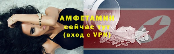 mix Балабаново