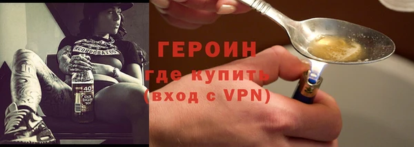 таблы Баксан