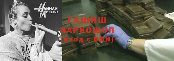 таблы Баксан