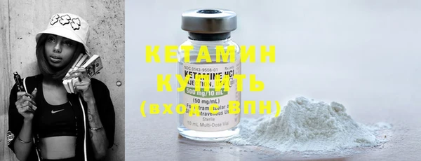 таблы Баксан