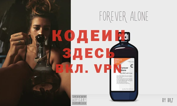 mix Балабаново