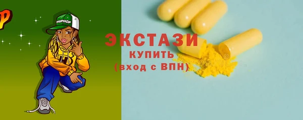 mix Балабаново