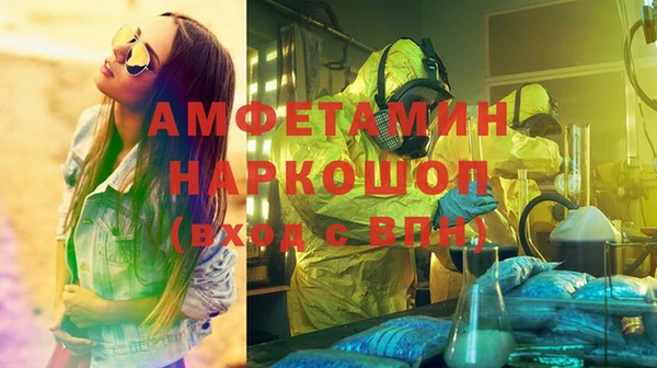 mix Балабаново