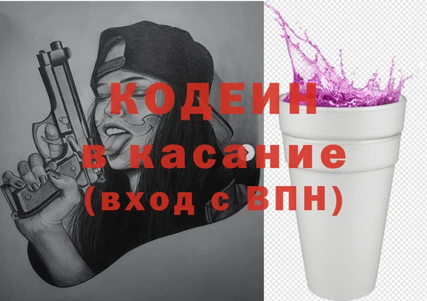 mix Балабаново