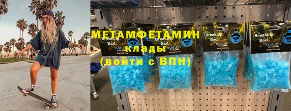 таблы Баксан