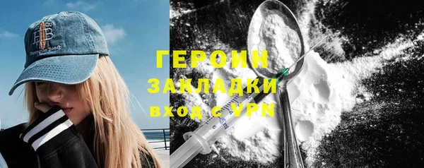 таблы Баксан