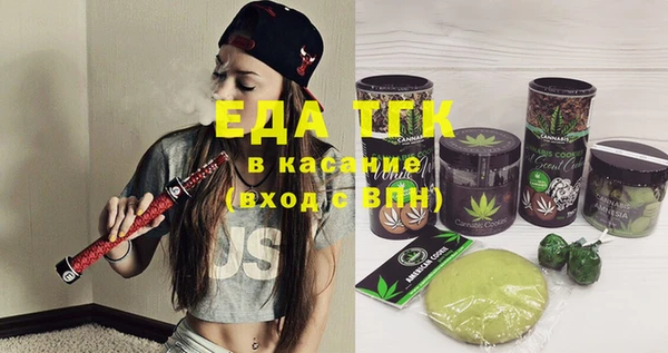 mix Балабаново