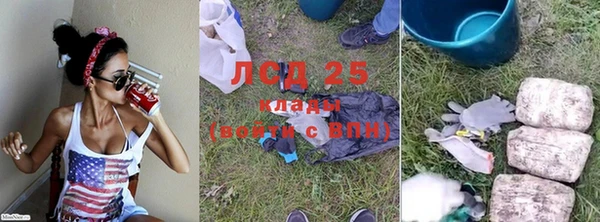 таблы Баксан