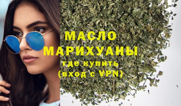 таблы Баксан