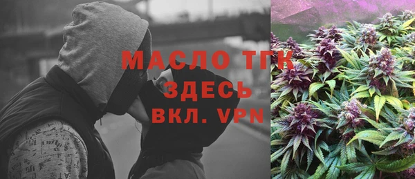 таблы Баксан