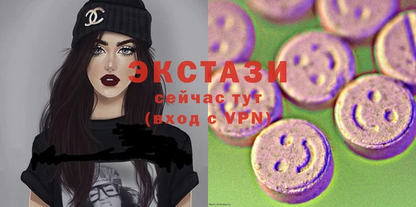 mix Балабаново