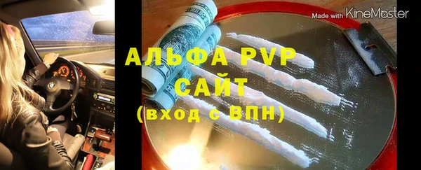 таблы Баксан