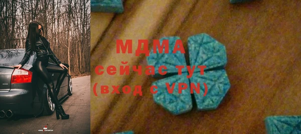 таблы Баксан