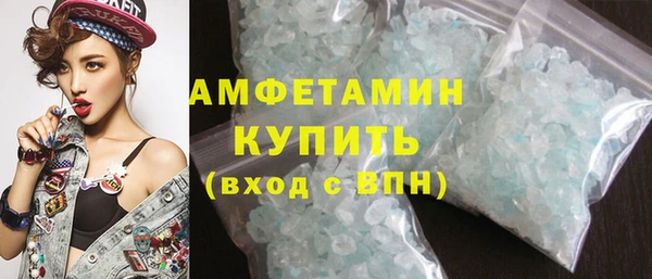 таблы Баксан