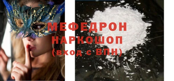 mix Балабаново