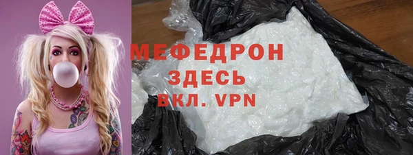 mix Балабаново