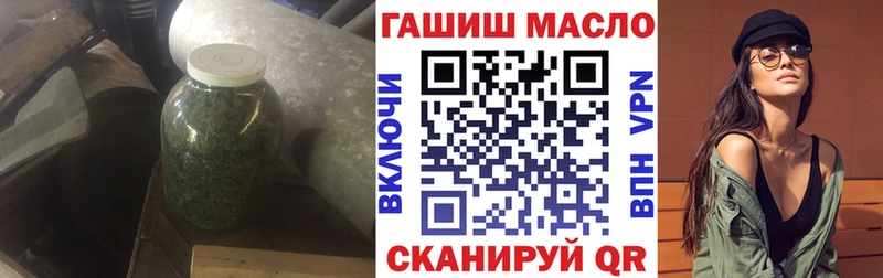сколько стоит  Полярные Зори  ТГК Wax 