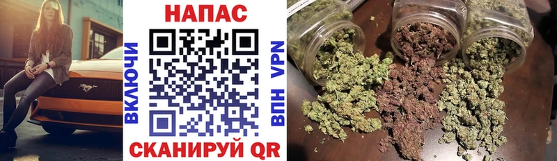 Бошки Шишки VHQ  mega зеркало  Полярные Зори 